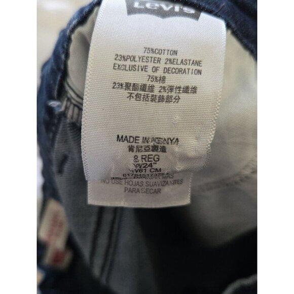 Boys Denim Levis Shorts Performance 511 Slim Size 8 Reg Blue Jean Shorts - Picture 4 of 6